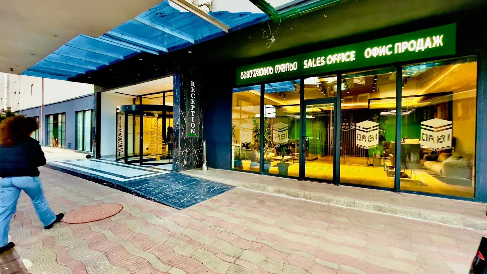 Marvella Orbi City 27-39Th Floor Batumi Georgia